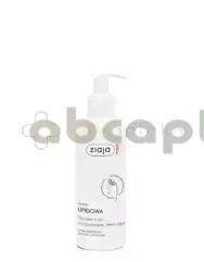 Ziaja Med, kuracja lipidowa, fizjoderm żel, oczyszczanie, demakijaż, 200 ml