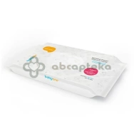 Babyono pachnące woreczki na zużyte pieluchy, 100 sztuk