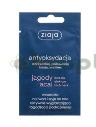 Ziaja Jagody Acai, maseczka na twarz i szyję na noc aktywnie wygładzająca, łagodząca podrażnienia, 7 ml