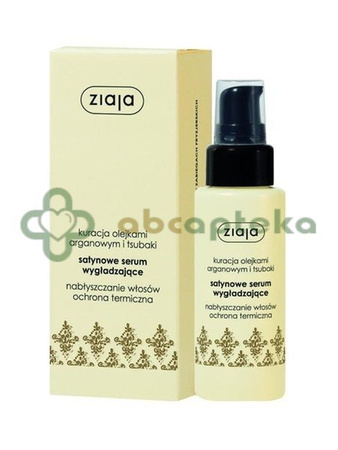 Ziaja Arganowa satynowe serum wygładzające do włosów 50 ml