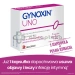 Gynoxin Uno, 600 mg, 1 tabletka dopochwowa