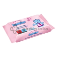 Bambino, chusteczki dla niemowląt, 63 sztuki