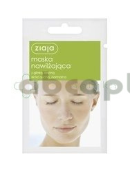 Ziaja maska nawilżająca z glinką zieloną 7 ml | DATA WAŻNOŚCI  31.01.2026