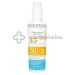 Bioderma zestaw: Atoderm olejek + Photoderm Pediatrics spray (200 ml + 200 ml), 1 sztuka