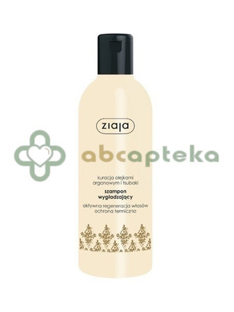 Ziaja Argan Szampon wygładzający 300 ml