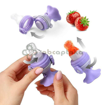 Babyono gryzak do podawania pokarmów Flower, 1542, 1 sztuka