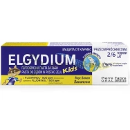 Elgydium Kids, pasta do zębów dla dzieci (2-6 lat) Fluorinol Protect, smak bananowy, 50 ml