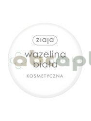 Ziaja wazelina biała kosmetyczna 30 ml