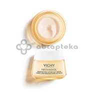 Vichy Neovadiol Kompleks Uzupełniający, odbudowujący, ujędrniający krem na dzień do skóry suchej, 50 ml