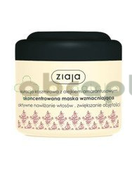 Ziaja, kuracja kaszmirowa z olejkiem amarantusowym, skoncentrowana maska wzmacniająca, 200 ml  