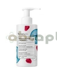 Vis Plantis Helix Vital Care, silnie regenerująca maska do rąk i paznokci, filtrat śluzu ślimaka + malina moroszka + witaminy, 135 ml
