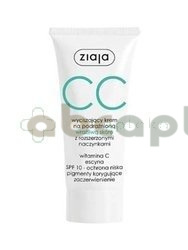Ziaja CC, Wyciszający krem na podrażnioną wrażliwą skórę z rozszerzonymi naczynkami, 50 ml 