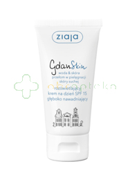 Ziaja GdanSkin, rozświetlający krem na dzień SPF 15, 50 ml